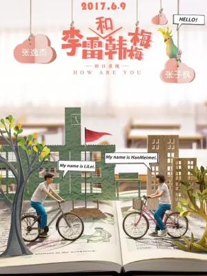 给老板看批忘切小号了