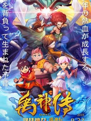 星辰大海